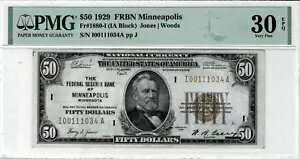 1929 年 $50 連邦準備銀行券 - fr.1880-I (ミネアポリス) PMG VF 30 EPQ