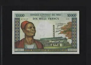 マリ 10000 10.000 フラン 1970 - 1984 P-15 VF+ 西アフリカ赤道