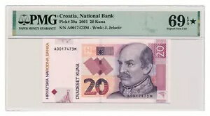 クロアチア紙幣 20 クーナ 2001 PMG グレード MS 69 EPQ 素晴らしい宝石 未流通