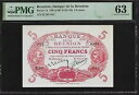 レユニオン 5 フラン 1901 PMG 63 UNC P #14 Banque de la Reunion