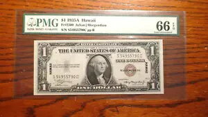 1935A PMG ジェム 66 EPQ 1 ドル ハワイ紙幣ジェム未流通 $1.00 紙幣!