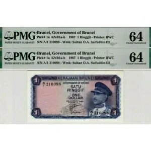1967 ブルネイ、スルタン オマール アリ サトゥ リンギット $1 P-1a A/1 「ファースト プレフィックス」 ペア PMG 64