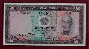 ポルトガル ギニア 1971 500 エスクード ウーマン & シップス P-46a EF++ - 米国販売者