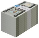 エリトリア 1 ナクファ、1997、P-1、UNC X 1000 PCS レンガ