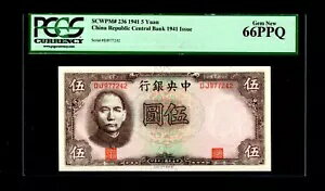 1941ǯ 5 ̱ PCGS GEM 66 PPQ RARE