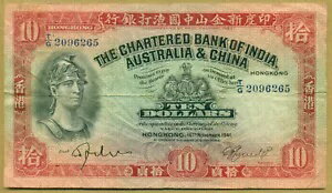 WORLD RESOURCEKINGŹۤ㤨ֹ 1941 ǯ ɡȥꥢΥ㡼ɶԡ 10ɥ B.פβǤʤ156,200ߤˤʤޤ