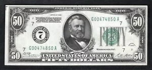 FR 2100-G 1928ǯ $50 եϢˮԻʾ Υ ̤ή