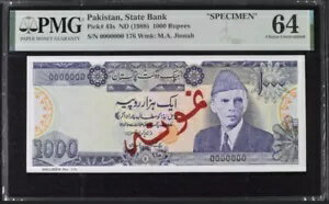 パキスタン標本 ナムーナ ND (1988) 1000 ルピー WASIM OUN JAFFRI P 43s PMG 64 CU