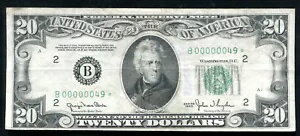 FR。 2059-B* 1950 $20 *スター* フランス連邦準備制度理事会メモ「シリアル番号 B00000049*」