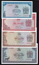 ローデシア --- セット --- 1、2、5、10 ドル 1976 - 1979 --- UNC ------