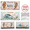 中国のドラゴンとフェニックス紙幣 1000 億ドル通貨外貨 1000 枚