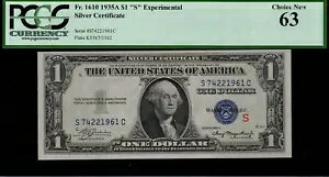 1935A $1 シルバー証明書 FR-1610 