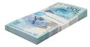 ロシア 100 ルーブル、2014、P-274b、プレフィックス aa、UNC X 100 PCS バンドル パック