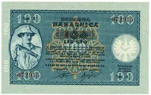 100 リラ Occupazione TEDESCA DELLA PROVINCIA DI LUBJANA 14/09/1944 FDS