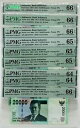 インドネシア 9 個セット ソリッド #1-9 20,000 ルピア 2004-15 PMG: 64-66 EPQ UNC. #PL2380