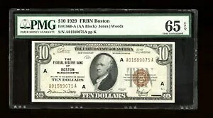 DBR 1929 $10 FRBN ボストン ジェム神父1860-A PMG 65 EPQ シリアル A01589075A