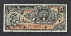 エクアドル紙幣標本カタログ S 127sbv9