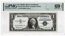 1957B $1 シルバー証明書--fr.1621 (RA ブロック) 素晴らしい宝石未流通 69 EPQ!(3)