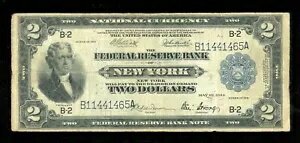 1918年 2ドル連邦準備銀行紙幣 ニューヨーク戦艦紙幣 FR。 752ファイン+
