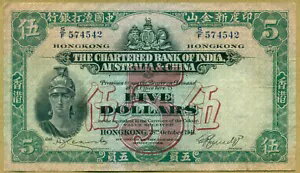 WORLD RESOURCEKINGŹۤ㤨ֹ 1941 ǯ ɡȥꥢΥ㡼ɶԡ 5ɥפβǤʤ261,800ߤˤʤޤ