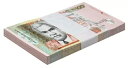 モーリシャス 100 ルピー、2007、P-56b、UNC X 100 PCS バンドル パック