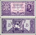 ハンガリー 1,000 万 B.- ペンゴ、1946 年、P-135、UNC