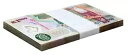 ザンビア 1000 クワチャ、2006、P-44e、UNC、ポリマー X 100 PCS バンドル パック