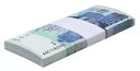 パキスタン 1000 ルピー、2021、P-50p、UNC X 100 PCS バンドル パック