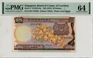 シンガポール 25 ドル 1972 オーキッド シリーズ P-4 (PMG 64 UNC)