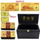 新年あけましておめでとうございますギフト 1000 枚 100 万ドル中国ドラゴンゴールド紙幣