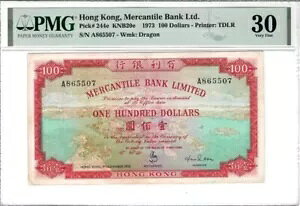 PMG 30 香港 1973 Mercantile Bank Ltd 100 香港ドル
