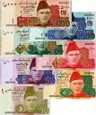 パキスタン標本セット 10-20-50-100-500-1000-5000 UNC 紙幣 紙幣