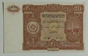 ե˥ 20 ե˥ 1936 (1315) P.18A XF++