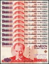 トルコ 1000 万リラ、L.1970 (1999)、P-214、中古 X 10 個