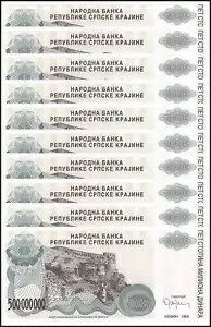 クロアチア 5 億ディナラ、1993、P-R26、UNC X 10 個