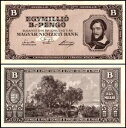 ハンガリー 100 万 B.- ペンゴ、1946 年、P-134、UNC