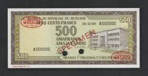 ブルンジ紙幣標本カタログ #13sv1