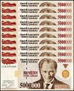 トルコ 500 万リラ、L.1970 (1997)、P-210b.2、UNC、プレフィックス L X 10 個