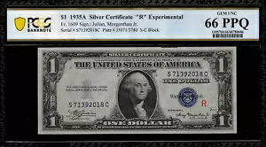 1935A $1 シルバー証明書 FR-1609 