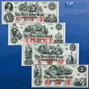 1800 年代のセット $1 $2 $3 $5 ウェスト リバー バンク ジャマイカ、バーモント州、廃止されたメモ、UNC