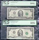2003A PCGS 68 $2 ファンシーナンバー ダブルクワッド 2 個セット。レア限定ワンセット
