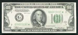FR。 2153-G* 1934-A $100 *星* フランス連邦準備制度紙イリノイ州シカゴ 未流通