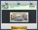 TT PK 41s 1947 リユニオン 5 フランクス ブーゲンビル標本 PCGS 67 PPQ 素晴らしい宝石