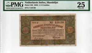 Υ 2.5 ǥ 1920 ԥå 104 (PMG 25 VF)