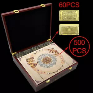 100京の中国のドラゴンとフェニックスの証明書500枚、コイン60枚付き