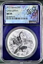 2023 グリーン ランタン 1オンス シルバー NGC MS69 ジャスティス リーグ $5 サモア(3)