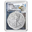 プレセール - 2025 (W) $1 1 オンス アメリカン シルバー イーグル PCGS MS69 イーグル フレーム