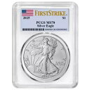 プレセール - 2025 $1 アメリカン シルバー イーグル PCGS MS70 FS フラグ ラベル ホワイト フレーム