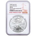 2008 $1 1oz アメリカン シルバー イーグル NGC MS69 初期生産