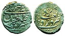 中東: 銀貨、ストラック AH 1243 (1827)、美しい!(3)